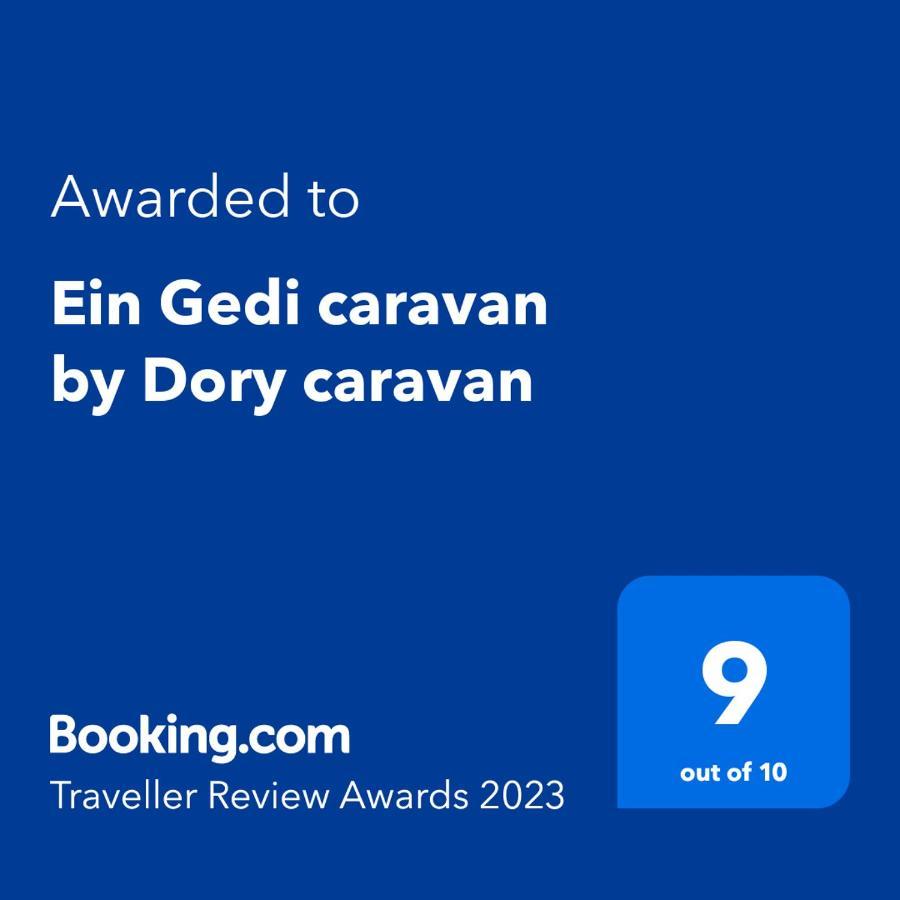 Ein Gedi Caravan By Dory Caravan Buitenkant foto